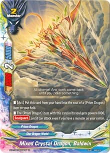 Mixed Crystal Dragon, Baldwin