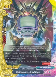 Meteorarms, Gravidirge