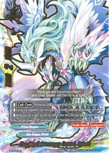 Dazzling Quintessence Crystal, Athora