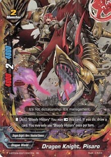Dragon Knight, Pisaro
