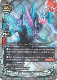 Ice Prison Emperor, Cocytus Greed