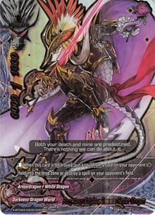 Purgatory Knights, Demons Rapier Dragon