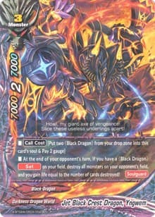 Jet Black Crest Dragon, Yngwem