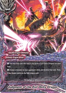 Judgment of the Evil Deity Dragon