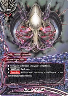 Death Shield