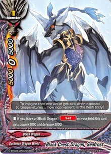 Black Crest Dragon, Seafrost