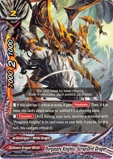 Purgatory Knights, Scrap-Drill Dragon