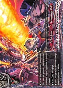 Evil Deity of Red Flash, Anti Verethragna