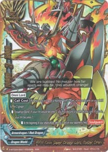 Fifth Omni Super Dragon Lord, Kaizer Drum