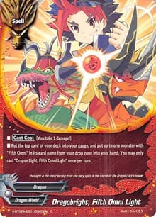 Dragobright, Fifth Omni Light