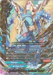 Radiant Guardian, Jackknife "Aster"