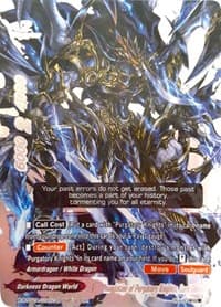 The Foundation of Purgatory Knights, Lord Demios