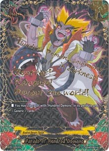 Parade of Hundred Demons - PR/0260EN