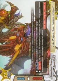 Fake Dragon Chief, Crimson Arrogant