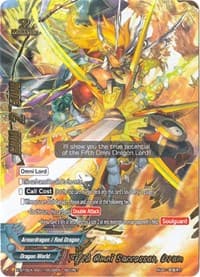 Fifth Omni Successor, Drum (Secret RRR Foil)