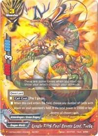 Unruly Fifth Omni Dragon Lord, Tenbu (Secret R Foil)