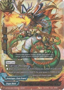 Unruly Fifth Omni Dragon Lord, Tenbu (Secret RRR Foil)