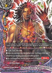 Source of Demonic Dragon, Zahhak