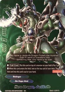 Hero Dragon, Jackknife