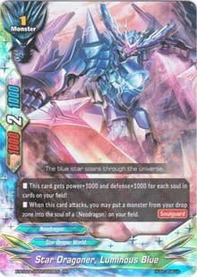 Star Dragoner, Luminous Blue