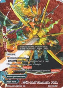 Fifth Omni Successor, Drum