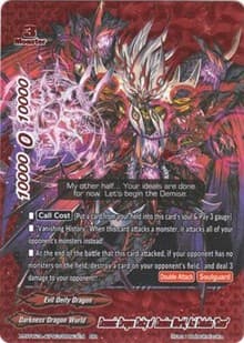 Demonic Dragon Deity of Demise World, Azi Dahaka "Gaen"