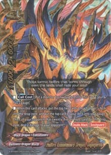 Hellfire Executioners Dragon, Gagalgarios
