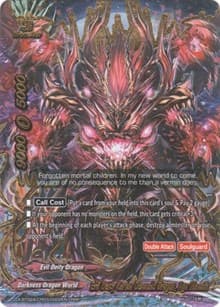 Evil Deity Karma Demonic Dragon, Aga Manafh