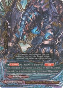 Sealed Black Crest Dragon, Ganmarl