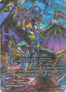 Ruler of Battle Zone, Abygale