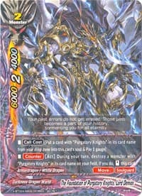 The Foundation of Purgatory Knights, Lord Demios (Secret R Foil)
