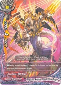 Purgatory Knights, Needle Claw Dragon (Secret R Foil)