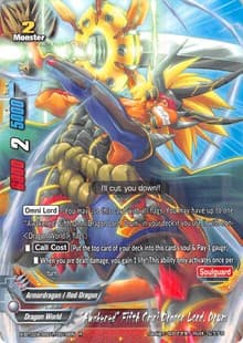 "Awakened" Fifth Omni Dragon Lord, Drum