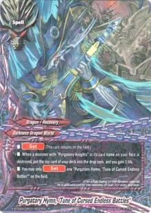 Purgatory Hymn, "Tune of Cursed Endless Battles"