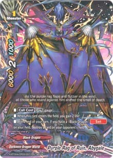 Purple Rag of Ruin, Abygale (Secret R Foil)
