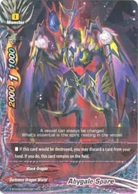 Abygale Spare (Secret R Foil)