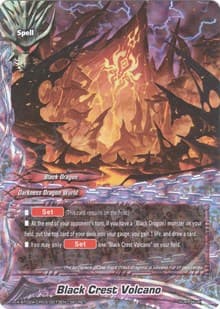 Black Crest Volcano (Secret R Foil)
