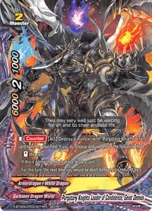 Purgatory Knights Leader of Condolence, Geist Demios (Secret R Foil)