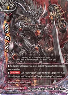 Purgatory Knights, Demios Sword Early (Secret RRR Foil)