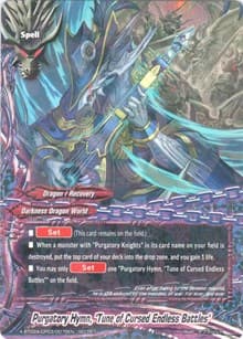 Purgatory Hymn, "Tune of Cursed Endless Battles" (Secret R Foil)