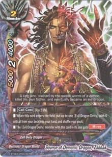 Source of Demonic Dragon, Zahhak (Secret R Foil)