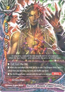 Source of Demonic Dragon, Zahhak (Secret RRR Foil)