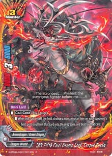 INV Fifth Omni Dragon Lord, Crazed Tenbu