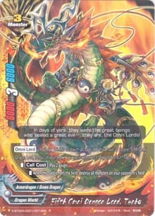 Fifth Omni Dragon Lord, Tenbu