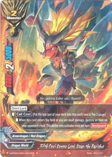 Fifth Omni Dragon Lord, Drum the Punisher