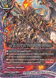 Purgatory Knights, Death Sickle "Cavalry"