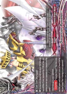 Distortion Punisher!!