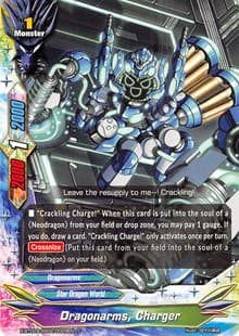 Dragonarms, Charger
