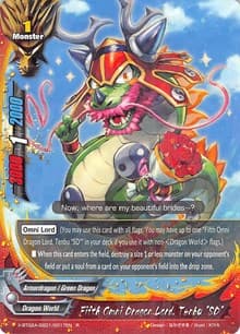 Fifth Omni Dragon Lord, Tenbu "SD"