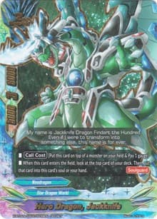 Hero Dragon, Jackknife (Secret RRR Foil)